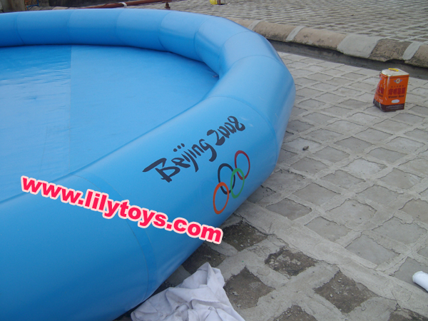 Olympic LOGO pool