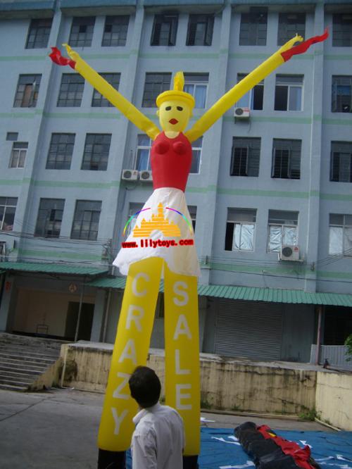 产品