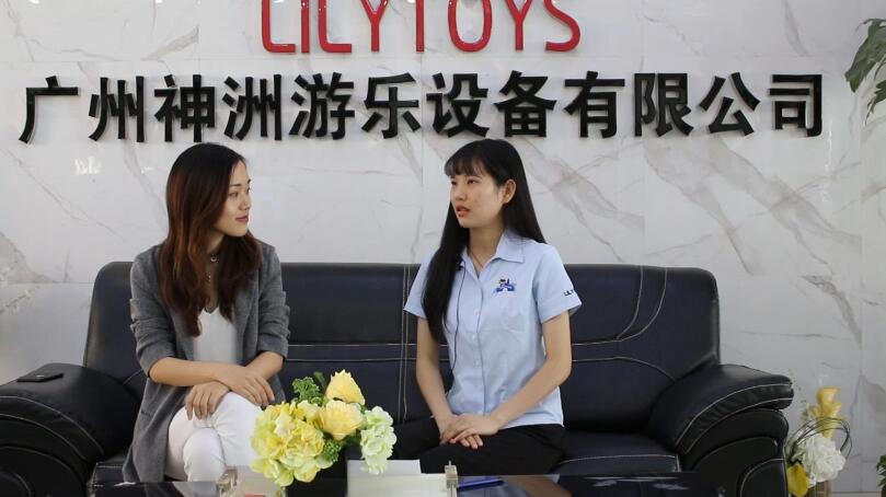简向你介绍移动水上公园