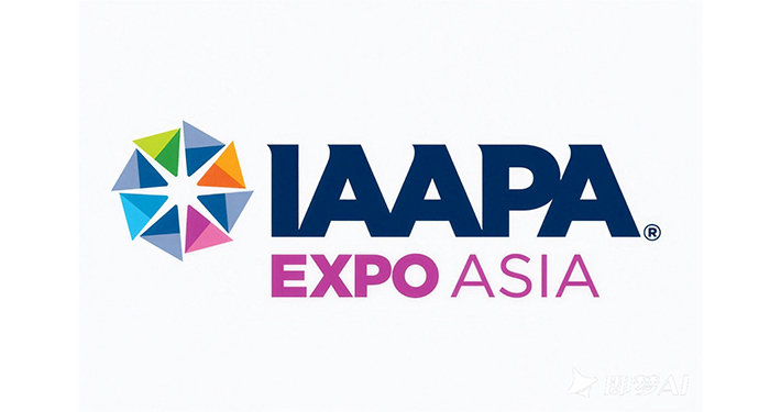 2019年IAAPA欧洲博览会